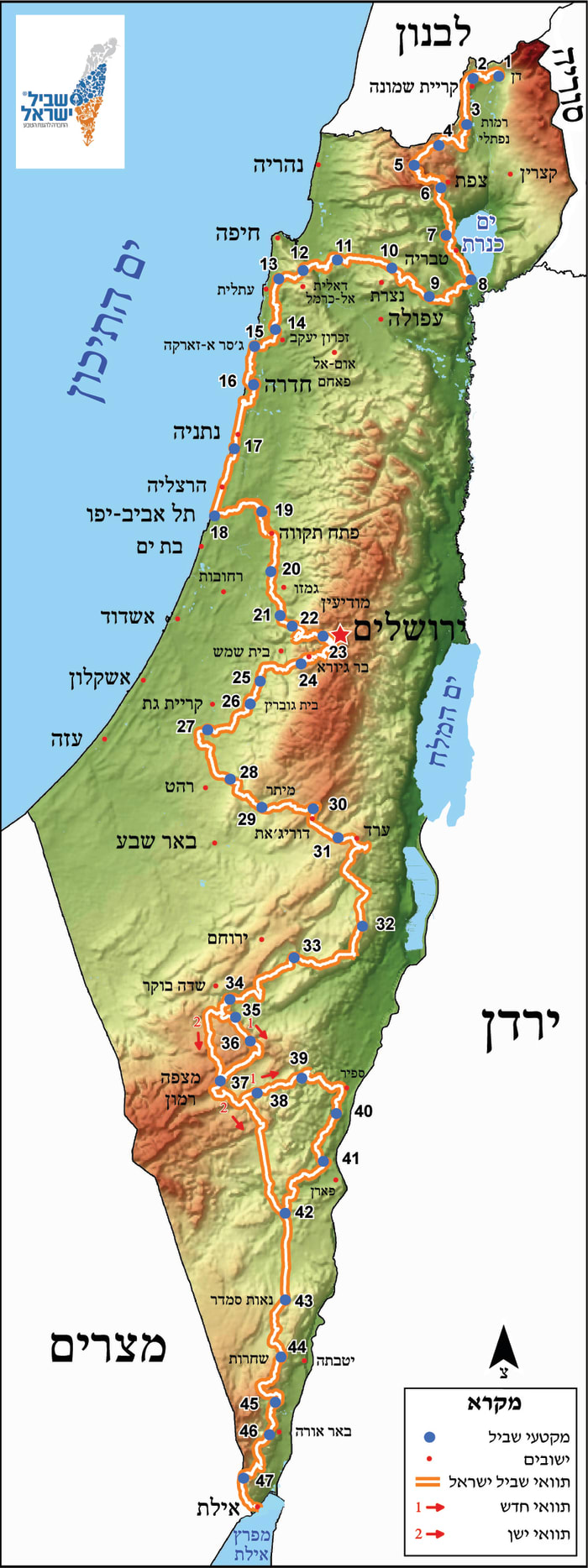 ספר דיגיטלי by arteah abu rabeaa - Ourboox.com