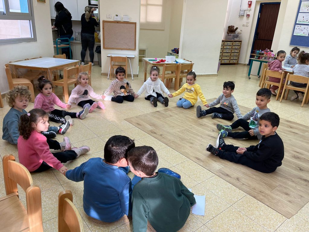 “יש לי יום הולדת גדלתי בשנה” by NOFAR RASKIN - Ourboox.com