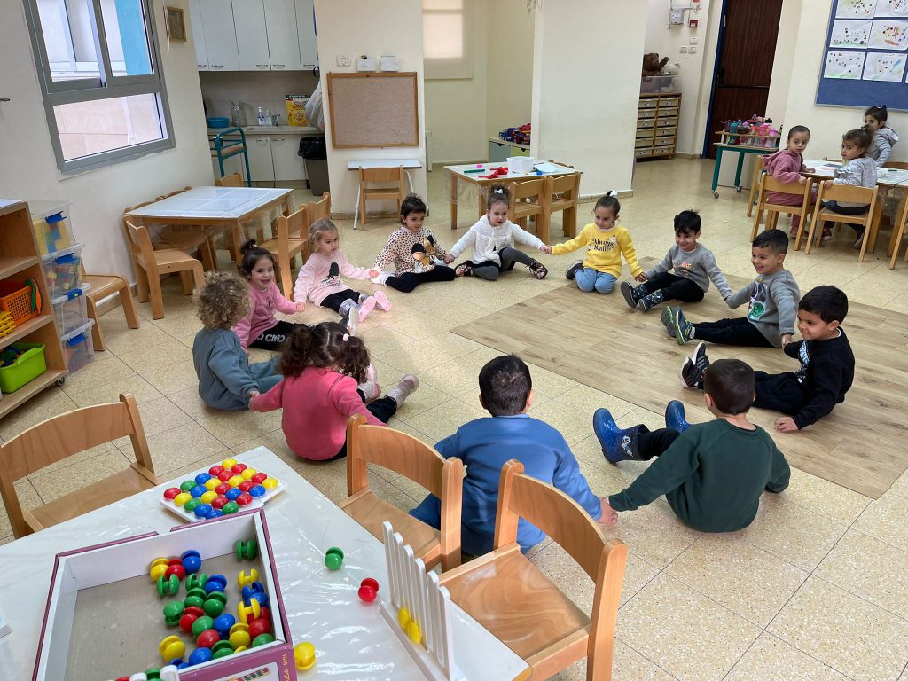 “יש לי יום הולדת גדלתי בשנה” by NOFAR RASKIN - Ourboox.com