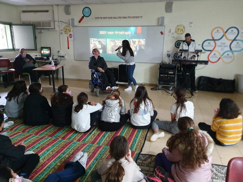 ידיעות “ארגמן”, חודש טבת, תשפ”ב by ביה"ס ארגמן - Illustrated by תמר דוד וועדת עיתון - Ourboox.com