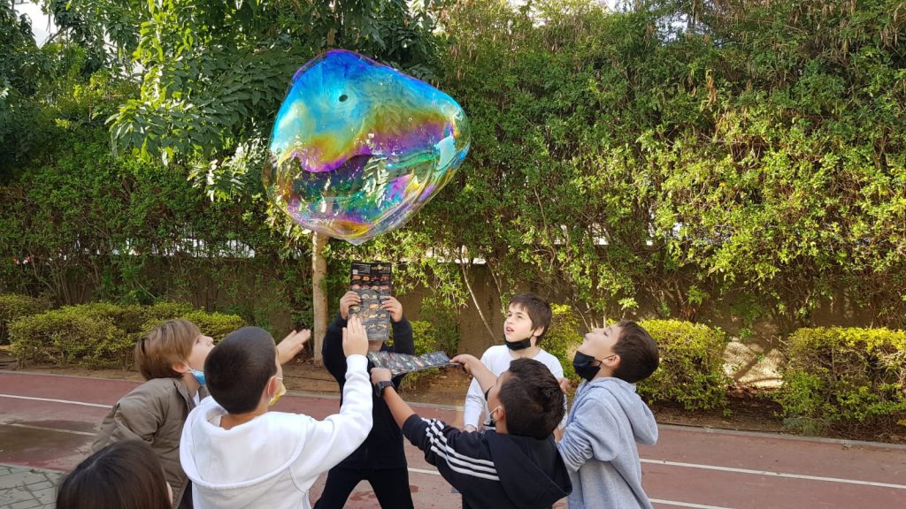 ידיעות “ארגמן”, חודש טבת, תשפ”ב by ביה"ס ארגמן - Illustrated by תמר דוד וועדת עיתון - Ourboox.com