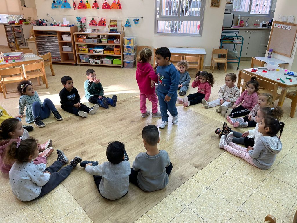 “יש לי יום הולדת גדלתי בשנה” by NOFAR RASKIN - Ourboox.com