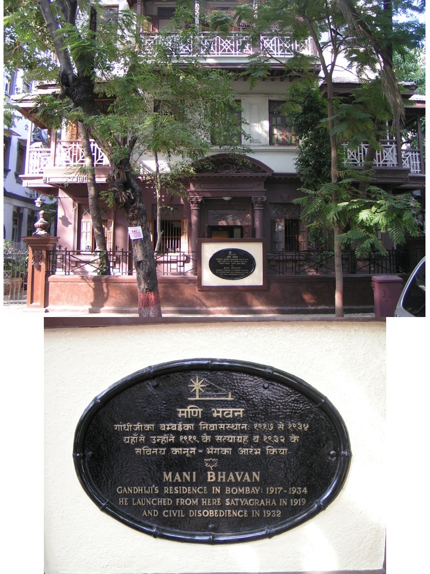 טיול שורשים להודו – חלק ראשון מומביי עד מייסור by מיכל בן הגיא - Illustrated by אבנר אייזיק - Ourboox.com