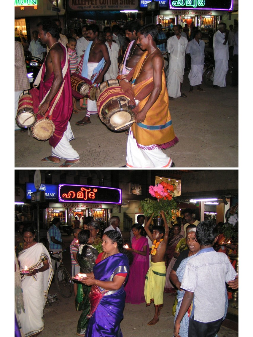 טיול שורשים להודו – חלק שני דרום הודו by מיכל בן הגיא - Illustrated by אבנר אייזיק - Ourboox.com