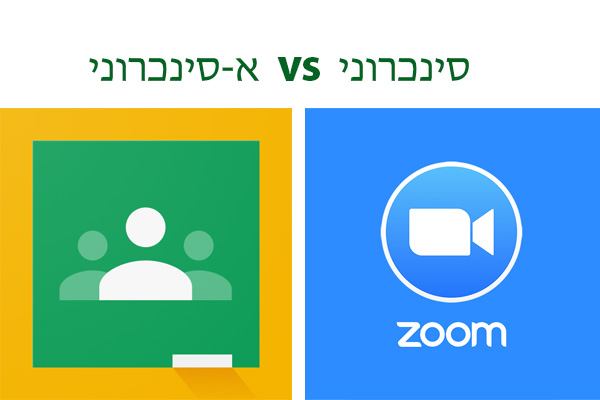 מיומנויות המאה ה-21 by mona alhozayel - Illustrated by - Ourboox.com