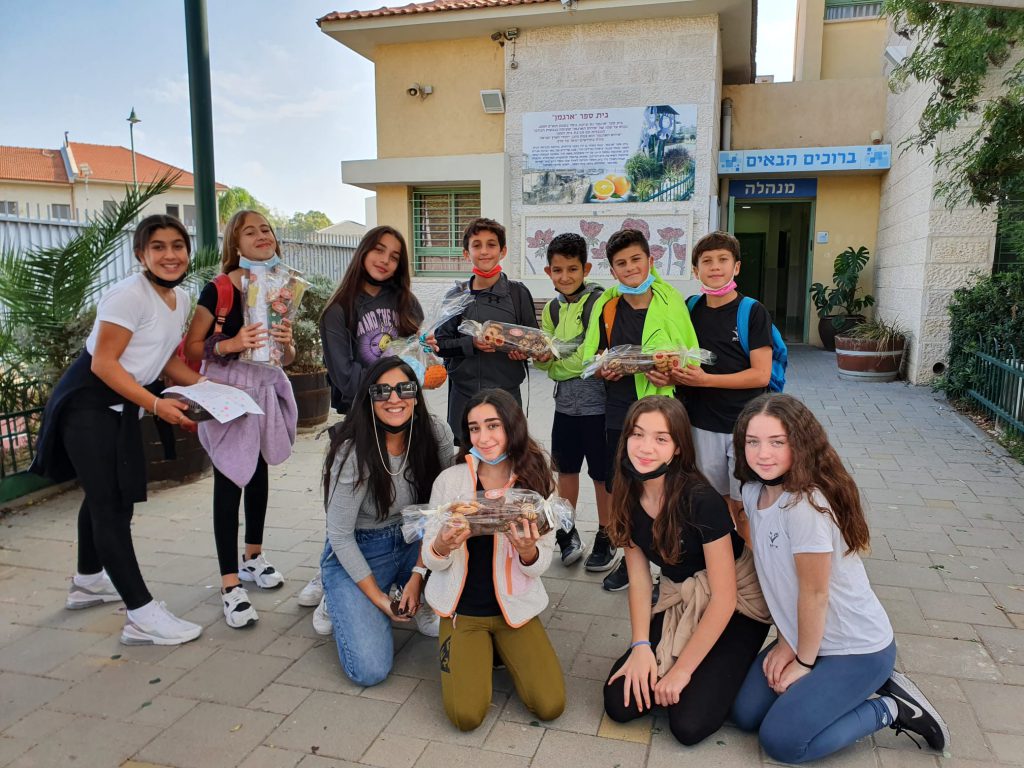 ידיעות “ארגמן”, חודש טבת, תשפ”ב by ביה"ס ארגמן - Illustrated by תמר דוד וועדת עיתון - Ourboox.com