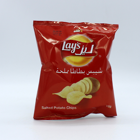 خطة حماية by Nehad Rajabi - Ourboox.com