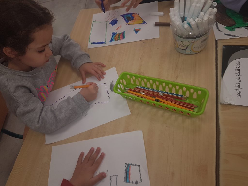 فعاليات في أعقاب قصة “حكاية نقطة على دفتر أبيض” by mysona hasarmi - Illustrated by عمل وابداع اطفال بستان وروضات المزرعة - Ourboox.com