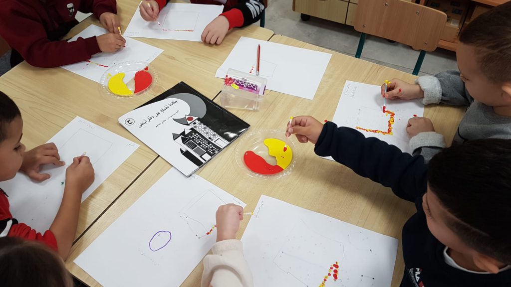 فعاليات في أعقاب قصة “حكاية نقطة على دفتر أبيض” by mysona hasarmi - Illustrated by عمل وابداع اطفال بستان وروضات المزرعة - Ourboox.com