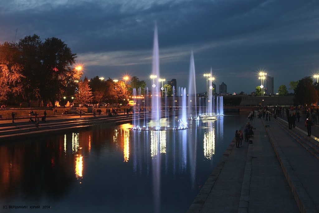 dostoprimechatelnosti Yekaterinburga by Agaremezan Klychev - Ourboox.com