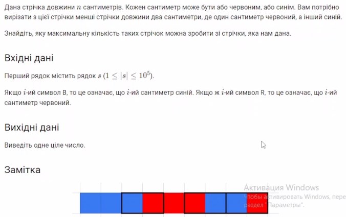 Методичні розробки 2021-2022 by Viktoria - Illustrated by Інформатика - Ourboox.com