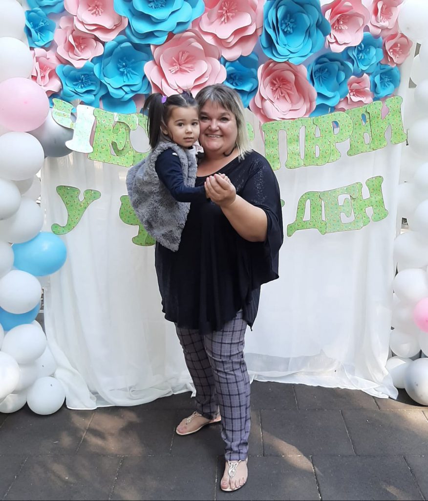 Откриване на учебната година 2021-2022г.