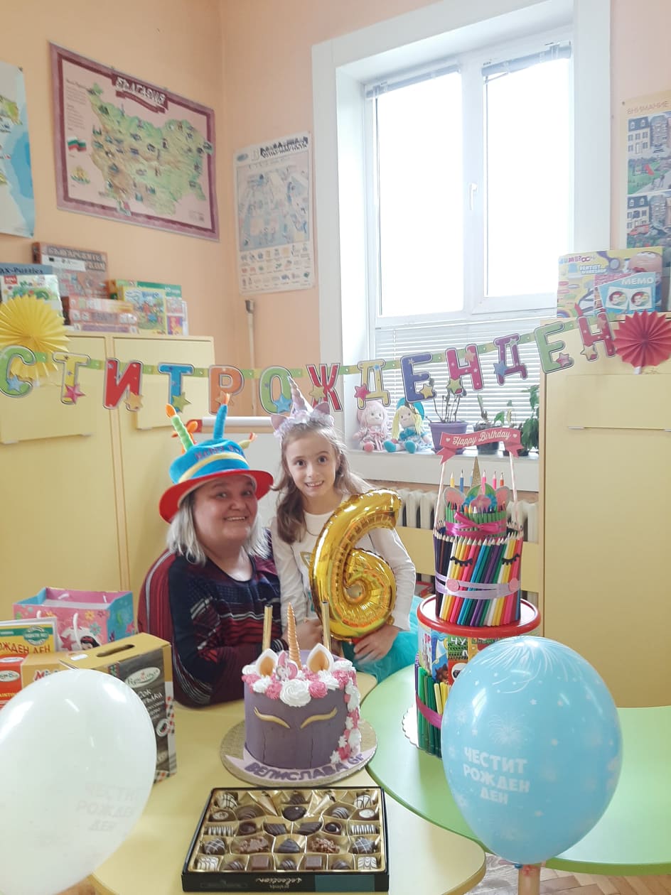 Пчелица by Mancheva - Illustrated by Мойта - Ourboox.com