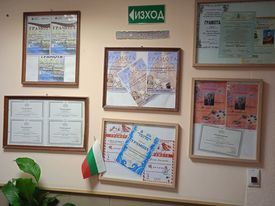 ЦСОП- Велинград паралелка IX клас учебна 2021-2022 година by Maria Kyulyumova - Ourboox.com