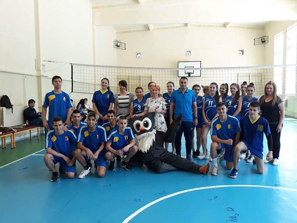 Езикова гимназия „Бертолт Брехт“ by George Ross - Ourboox.com