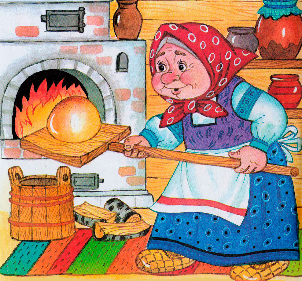 КОЛОБОК КУЗЬМІНСЬКА АНДРІАНА МИРОНІВНА by Andriana - Ourboox.com