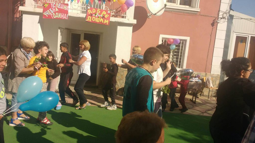 ЦСОП- Велинград паралелка IX клас учебна 2021-2022 година by Maria Kyulyumova - Ourboox.com