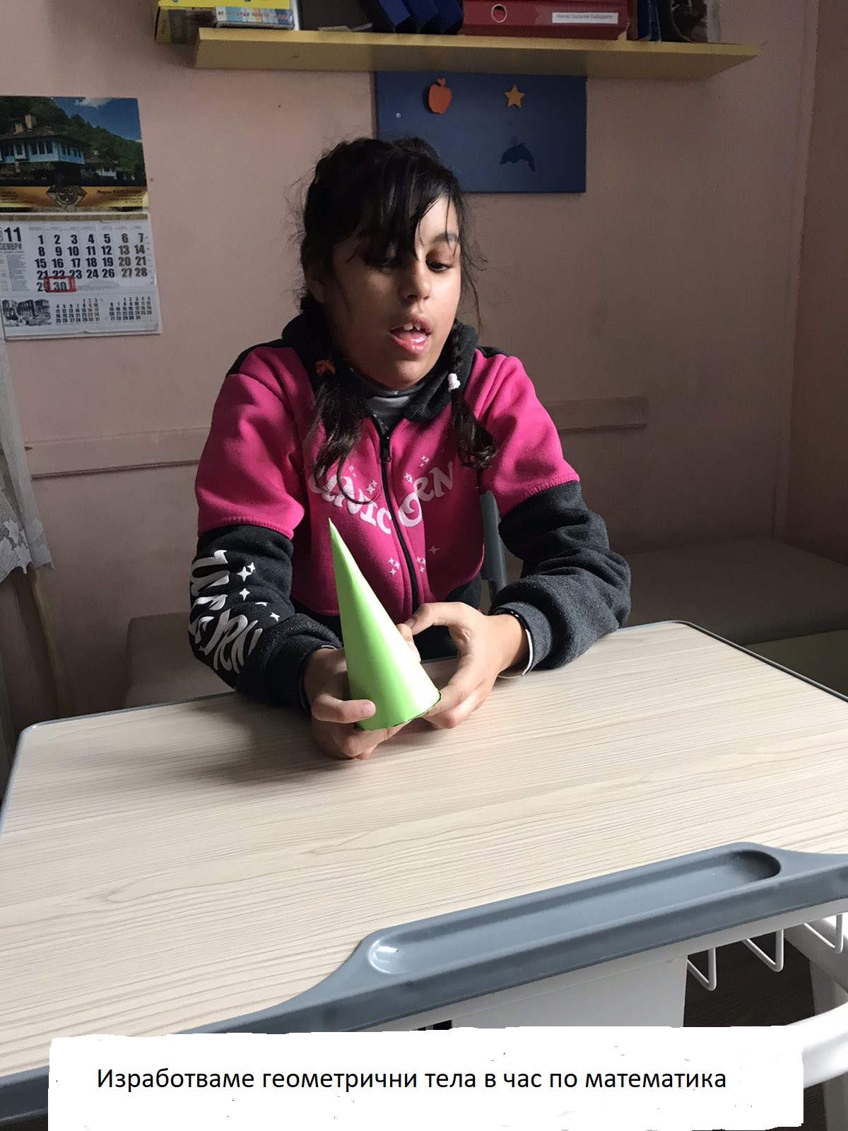 VI – XIа клас с ръководител Величка Вучкова by Velichka Vuchkova - Ourboox.com