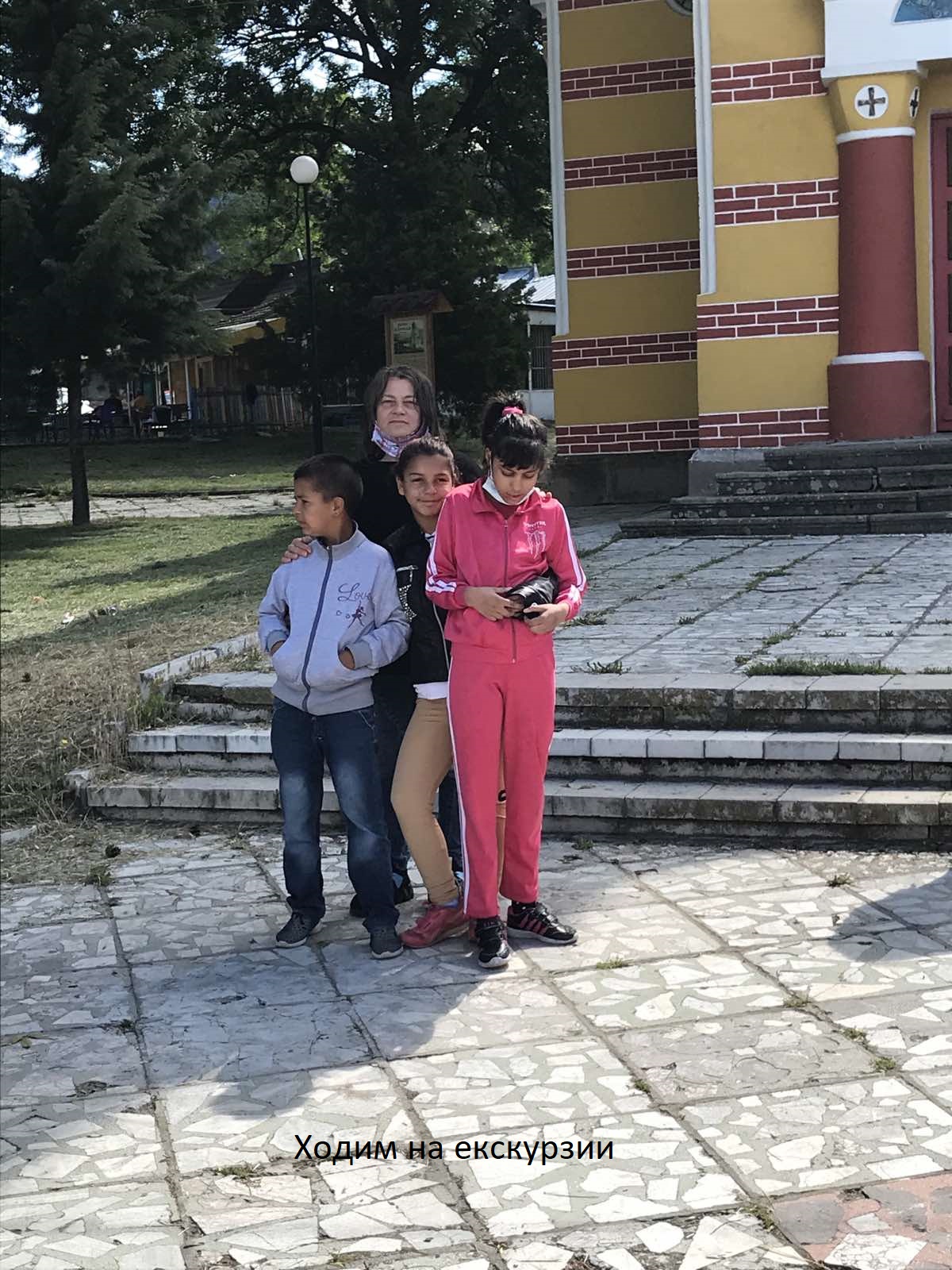 VI – XIа клас с ръководител Величка Вучкова by Velichka Vuchkova - Ourboox.com