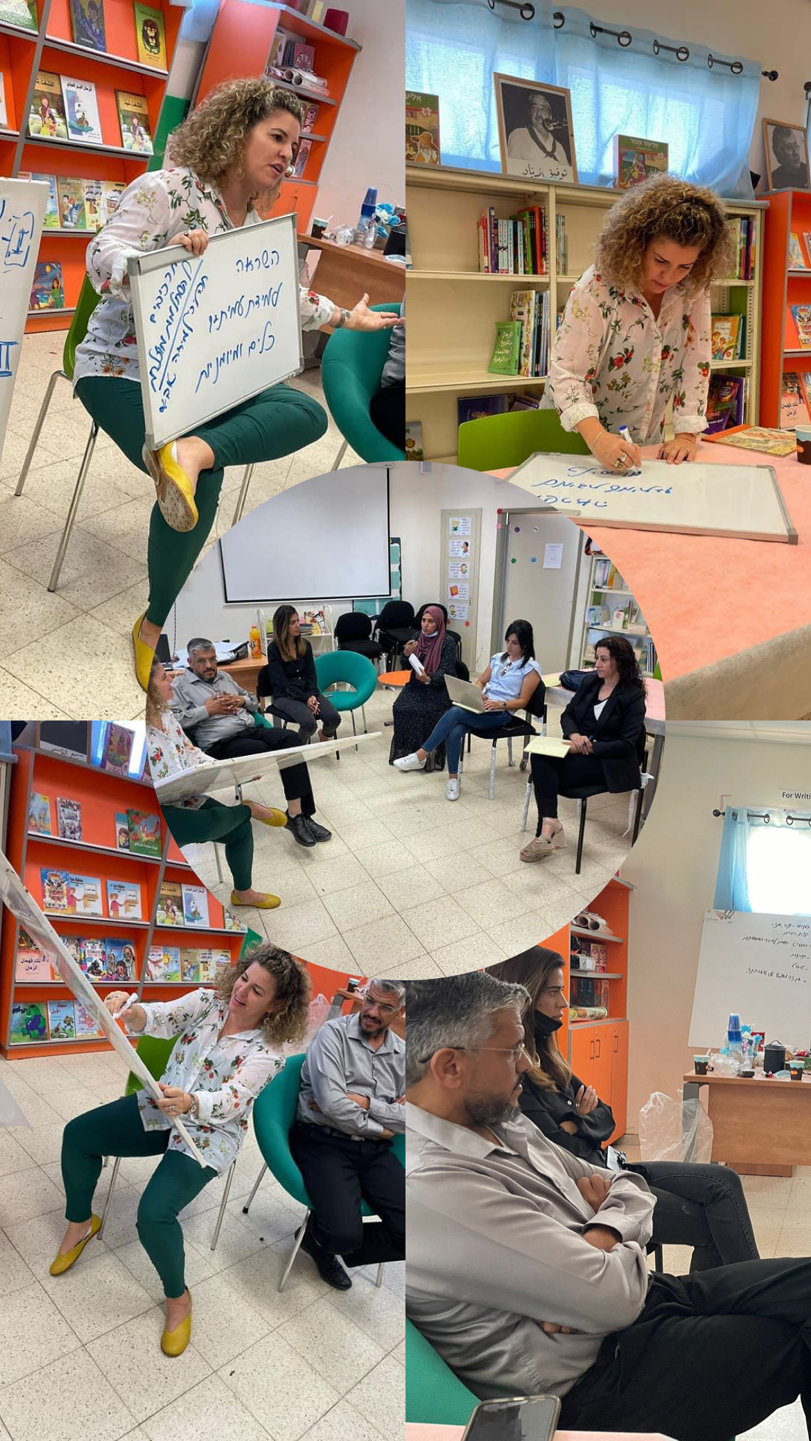 עיתון פסג”ה נווה מדבר קצר א-סיר by nahed tlalka - Ourboox.com