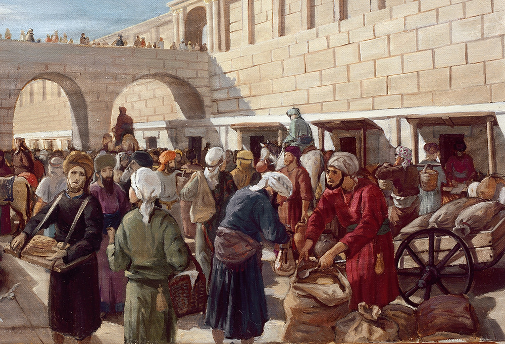 כיבוש מצדה by Tamar benyair - Ourboox.com