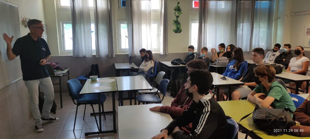 each- חפירות ארכיאולוגיות by rotem zarabi - Illustrated by רותם זרבי - Ourboox.com