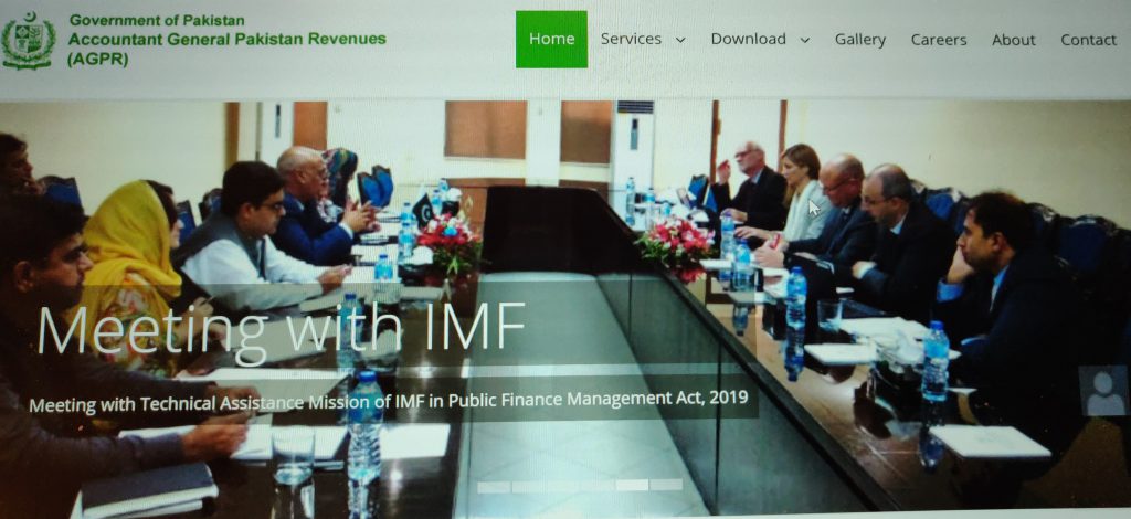 AGPR Meeting (Sep-2019)