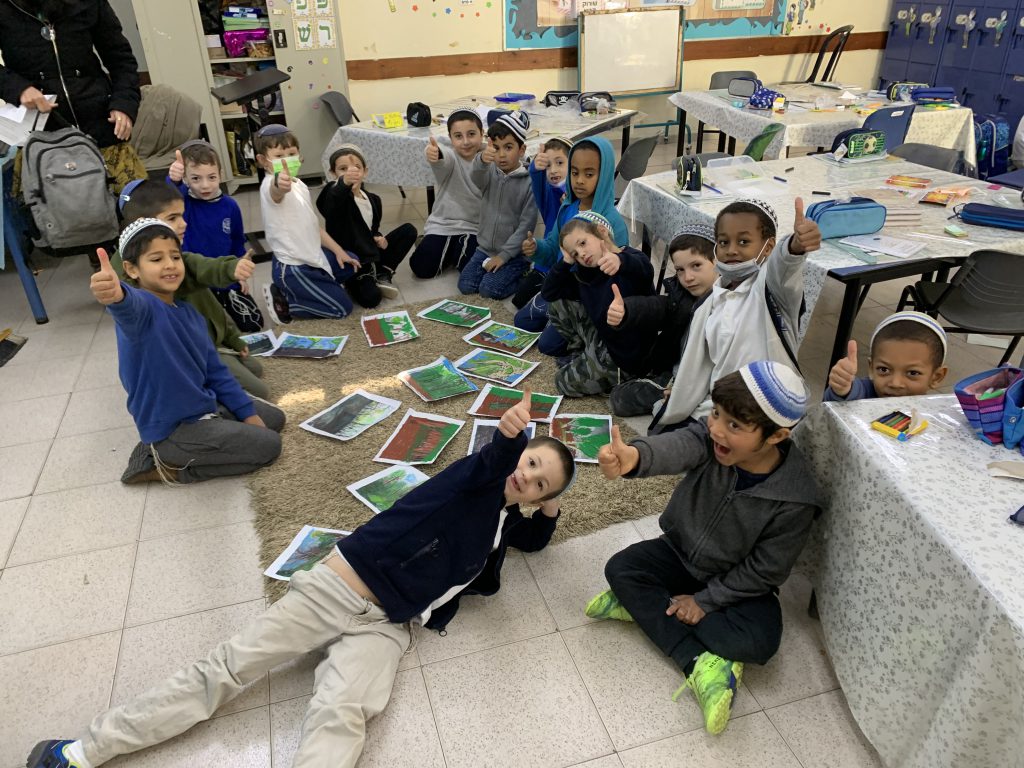 מצמיחים יערות אורן ומיטל לוי by Oren levi - Illustrated by אורן ומיטל לוי - Ourboox.com