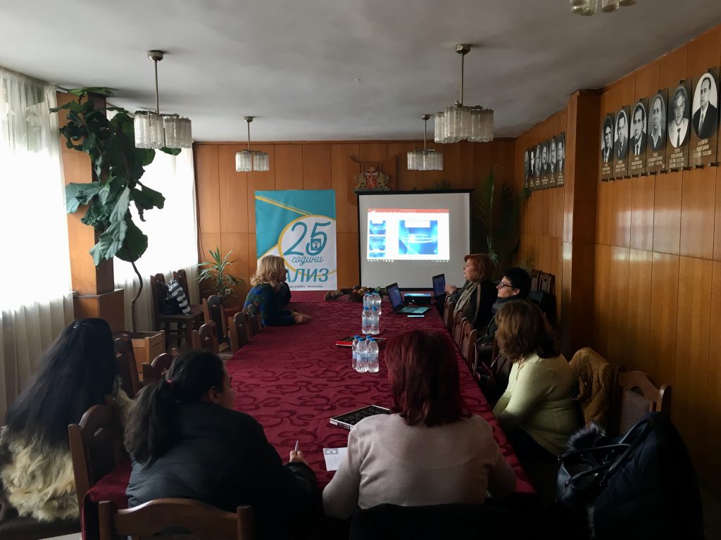 ЦСОП- Велинград паралелка IX клас учебна 2021-2022 година by Maria Kyulyumova - Ourboox.com