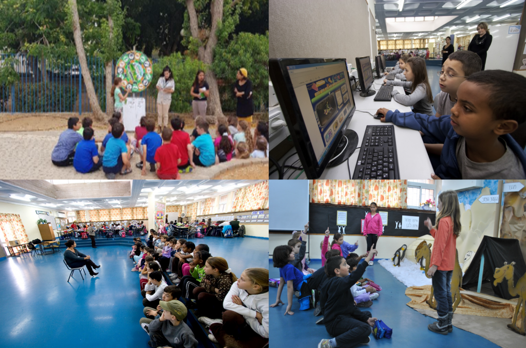 שׁוֹן עוֹלֶה לְכִתָּה א’ by merav moraly - Illustrated by מירב מורלי - Ourboox.com