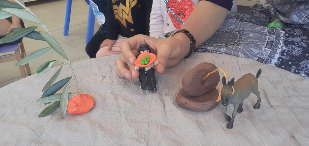 הזית by yaara - Ourboox.com