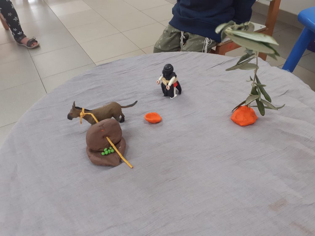 הזית by yaara - Ourboox.com