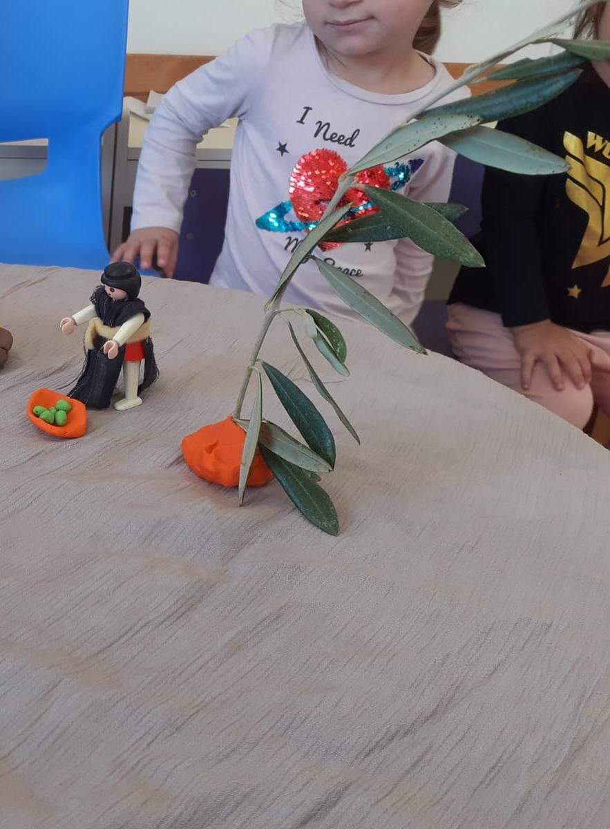 הזית by yaara - Ourboox.com