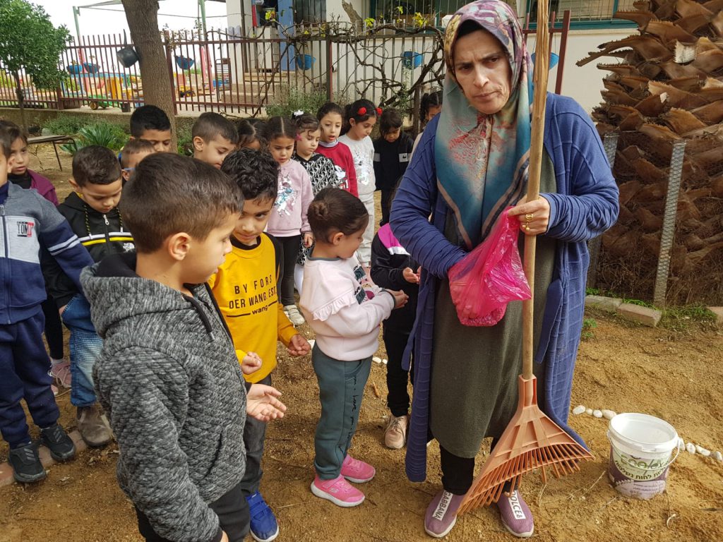 جيران وحبايب by faida mahajna - Ourboox.com