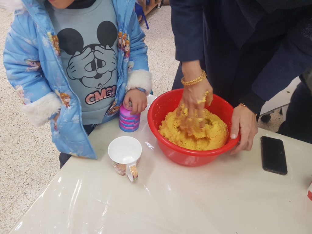 الاستهلاك الحكيم by faida mahajna - Ourboox.com