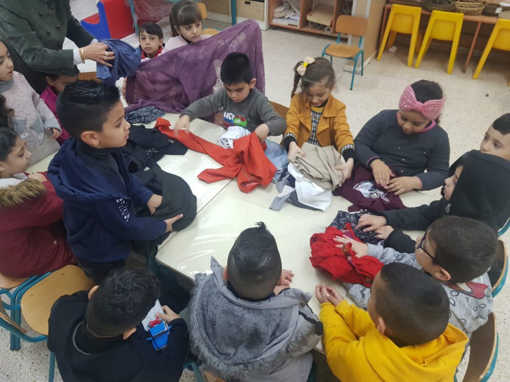 الاستهلاك الحكيم by faida mahajna - Ourboox.com