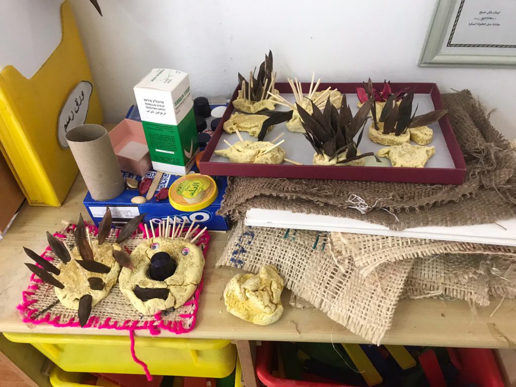 الاستهلاك الحكيم by faida mahajna - Ourboox.com