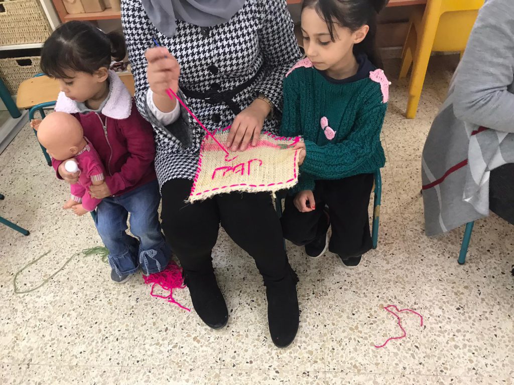 ورشة امهات أعمال فنية من الصوف by faida mahajna - Ourboox.com