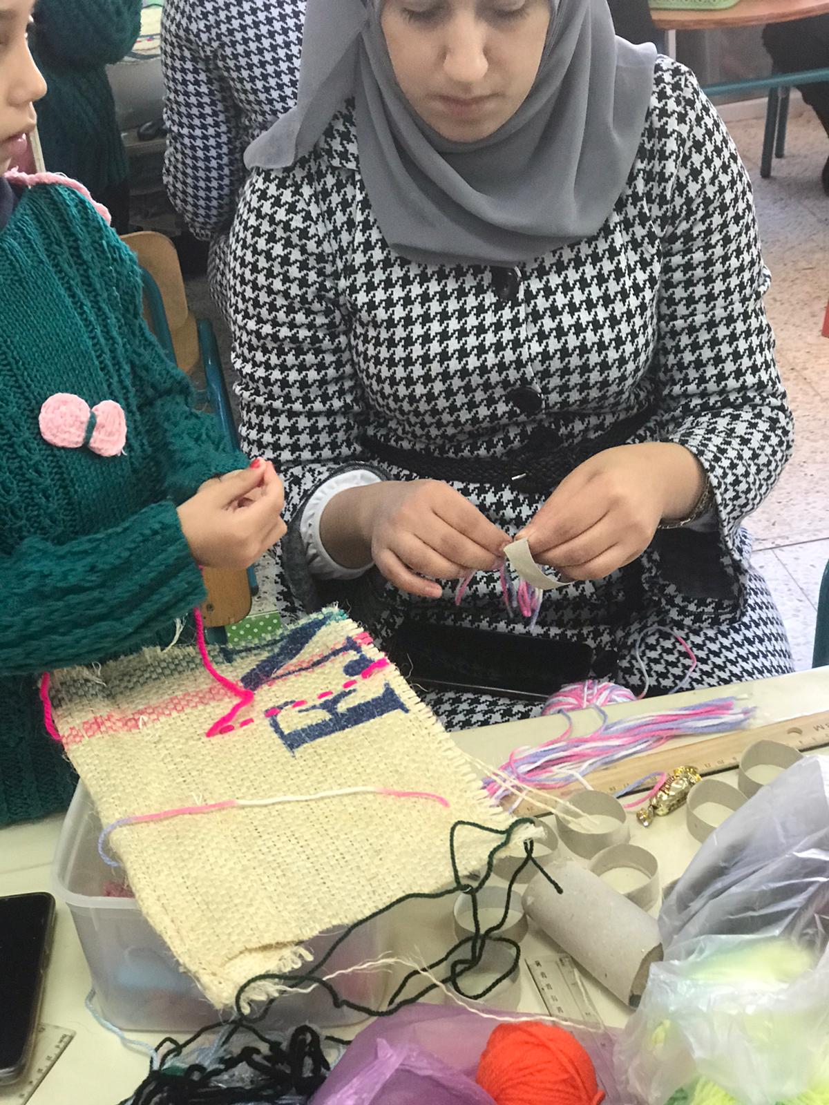 ورشة امهات أعمال فنية من الصوف by faida mahajna - Ourboox.com