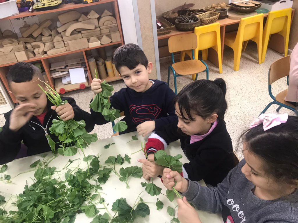 اكلاتنا by faida mahajna - Ourboox.com