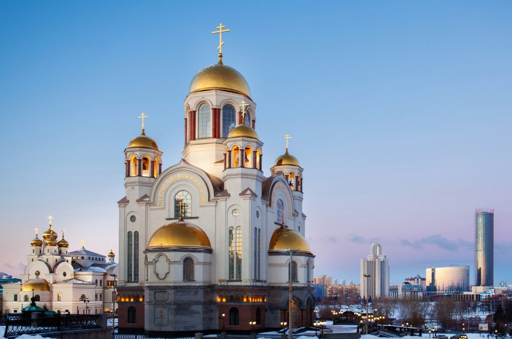 dostoprimechatelnosti Yekaterinburga by Agaremezan Klychev - Ourboox.com