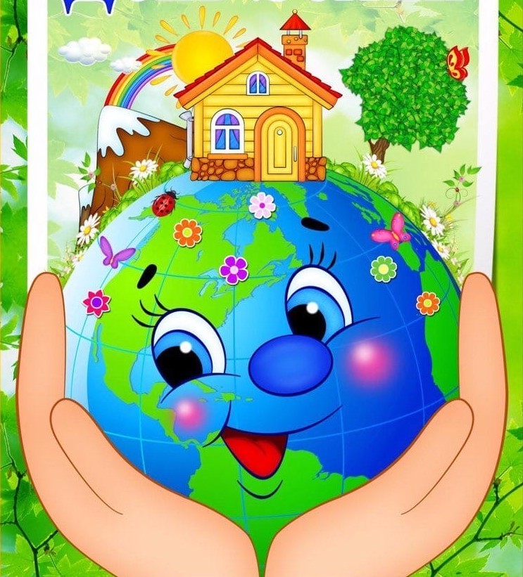 ЗДОРОВА ПЛАНЕТА-ЗДОРОВА ЛЮДИНА by Вихователь СДНЗ №65 "Лукомор