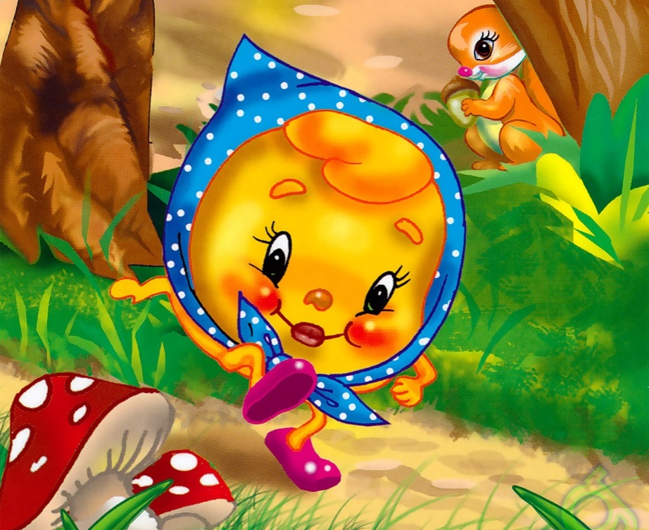 Житената Питка by Angel - Illustrated by Ангел Мадин - Ourboox.com