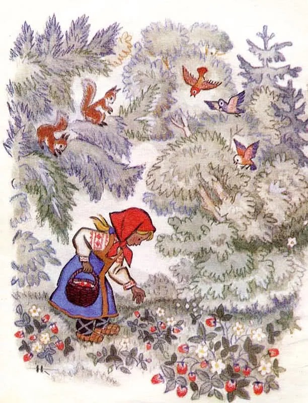 Маша и Мечока by Preslava Stefanova - Ourboox.com