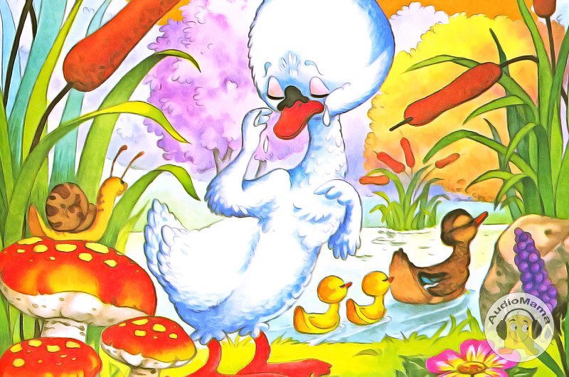 Гидке каченя by Maryna - Ourboox.com