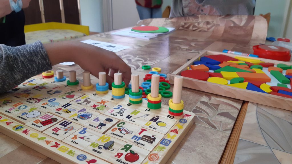 Моята група и аз-животът в ЦСОП by Katia Kiryakova - Ourboox.com