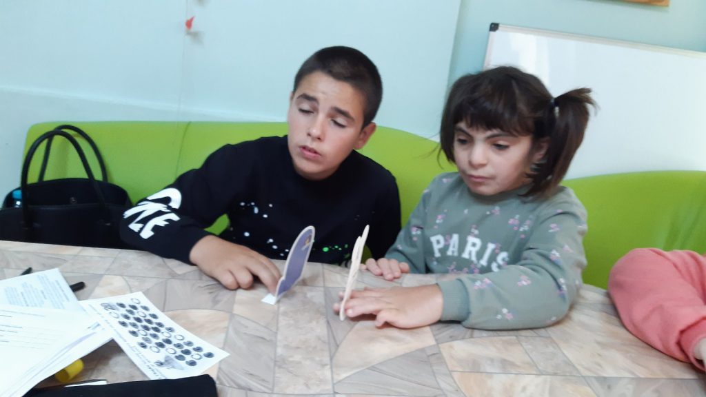 Моята група и аз-животът в ЦСОП by Katia Kiryakova - Ourboox.com