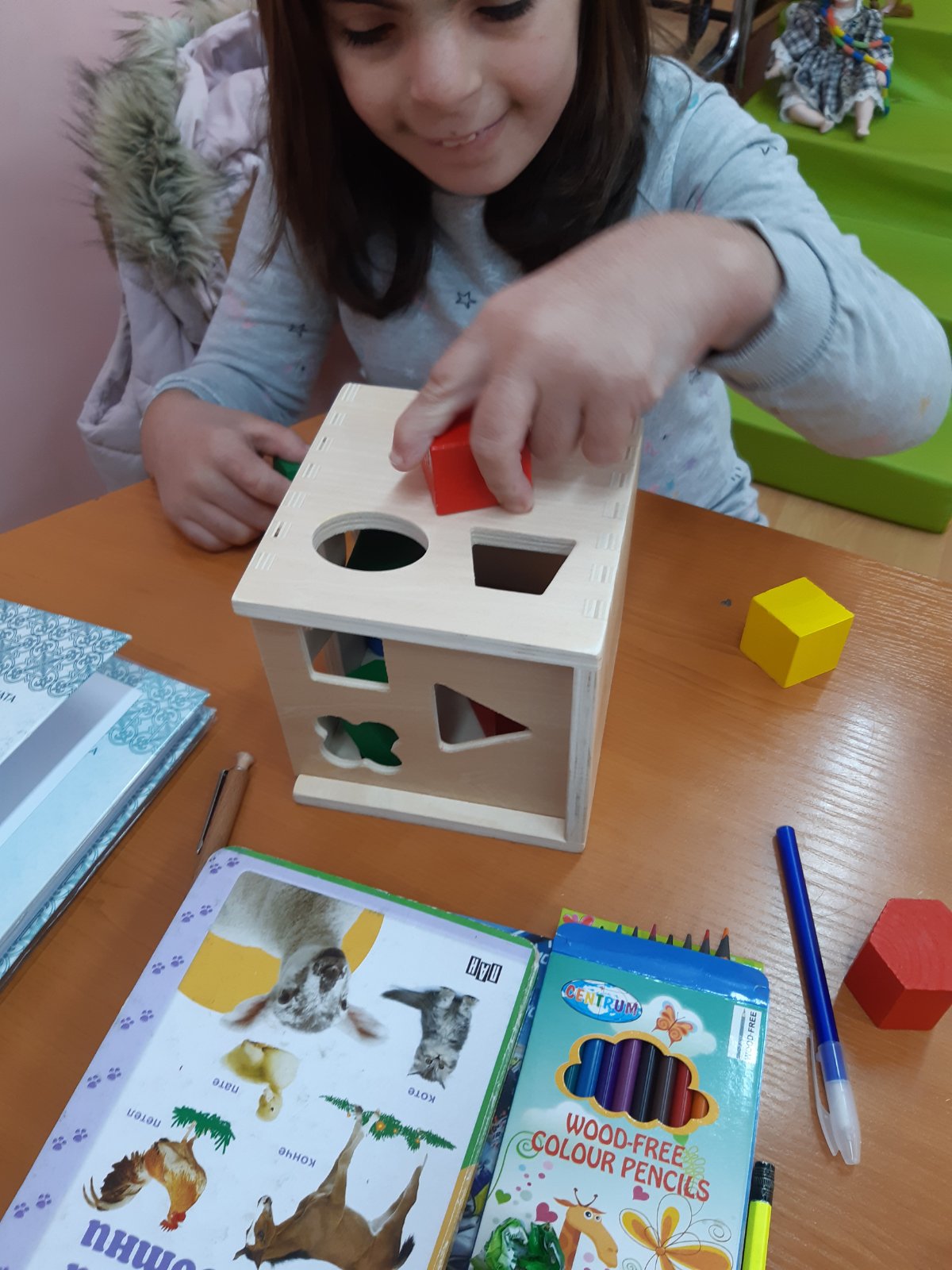 Моята група и аз-животът в ЦСОП by Katia Kiryakova - Ourboox.com