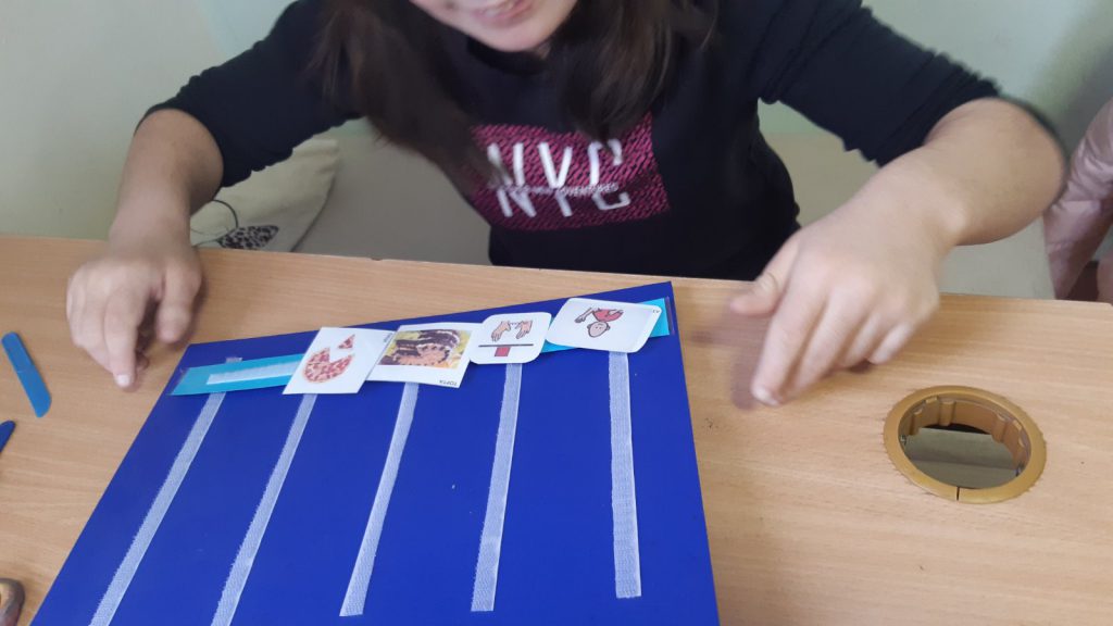 Моята група и аз-животът в ЦСОП by Katia Kiryakova - Ourboox.com