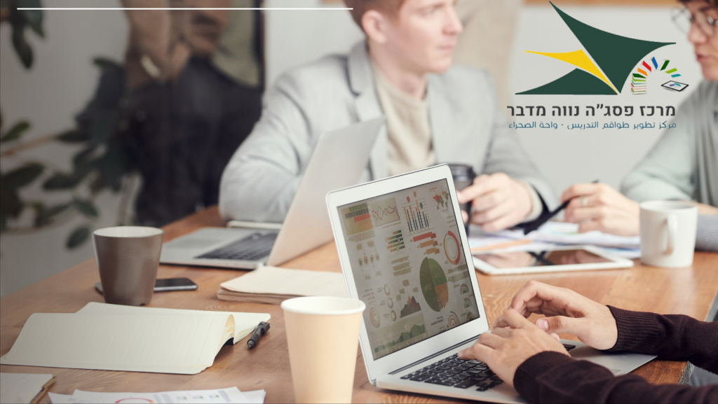 עיתון פסג”ה נווה מדבר קצר א-סיר by nahed tlalka - Ourboox.com